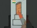 Indian flag 🇮🇳 #shorts #tranding #Republic day #drawing #art #youtube shorts #viral