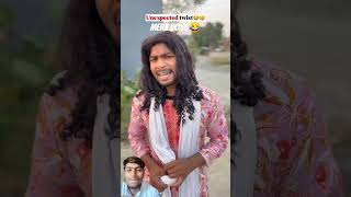 funny friend 😂#MereDost #KhwabMeinShaadi #FunnyVideo #ComedyClip #ShaadiKiKahani #HilariousMoments
