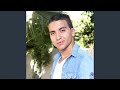 خسارة فيك