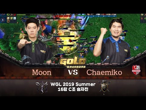WC3 I WGL 2019 Summer Finals I Rd-16 Gr-C WM I Moon(N) vs. WNS.Chaemiko(H)