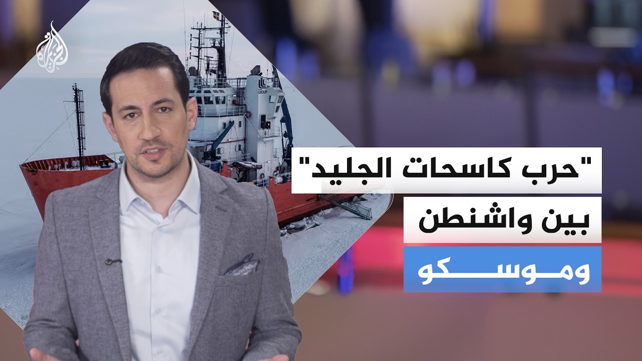 -��� ������ ������- ��� ������ ������.. �� ��������ǿ
 - نشر قبل 10 دقيقة