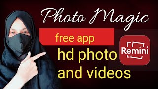 Normal camera ki quality achi banaen free app screenshot 2