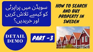 How to search a property to buy in Sweden