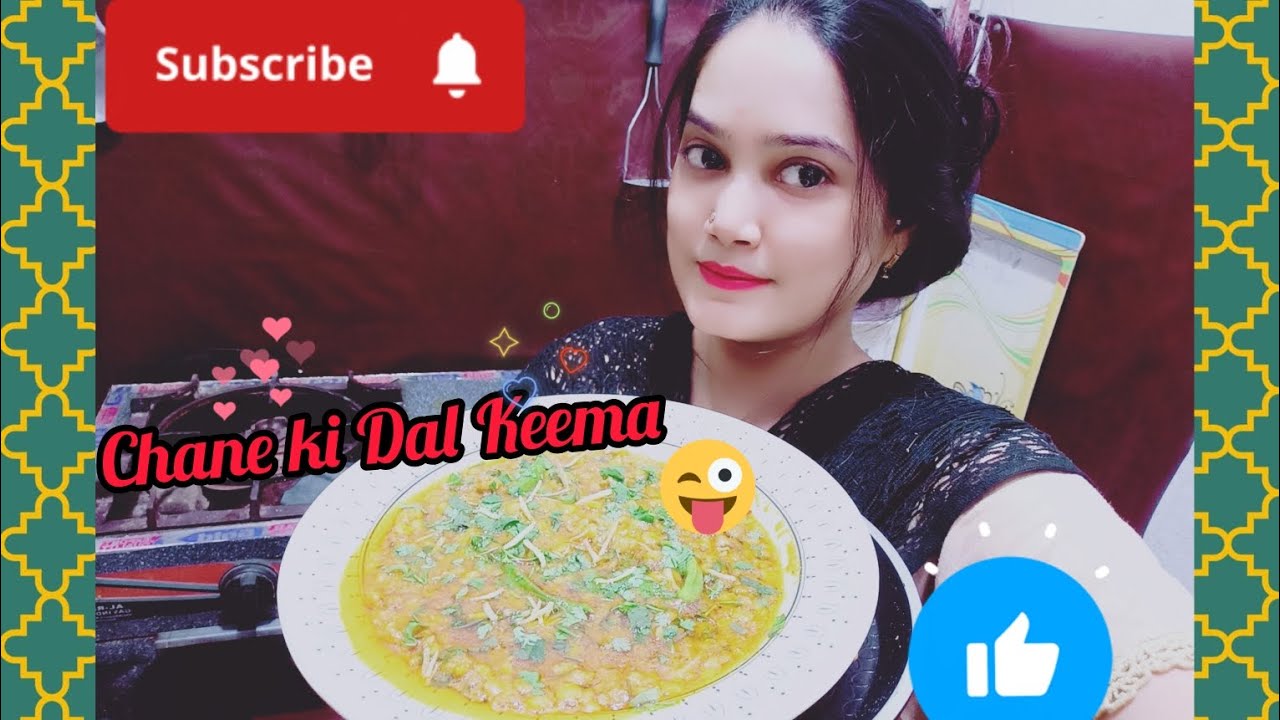 Chane Ki Dal Keema Recipe!😋😊 Mazedar Dal Keema 😜🤤#Nimra Ka Kitchen 