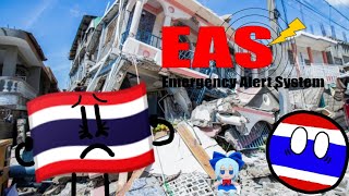 Earthquake Warning in Thailand (FAKE) (EAS MOCK) screenshot 5