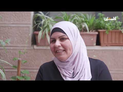 الشهيد محمد صالحية في ذاكرة عائلته برنامج أقمار فلسطين