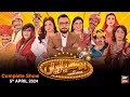 Hoshyarian | Haroon Rafiq | Comedy Show | 5th April 2024