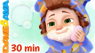 😁 This Is The Way We Go To Sleep | Dave And Ava Nursery Rhymes | Hickory Dickory & More Kids Songs 😁