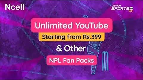 JANAKPUR BOLTS VS SUDURPASCHIM ROYALS ||Siddhartha Bank Nepal Premier League Powered by Ncell