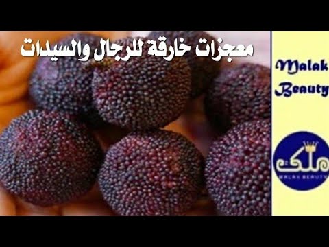 فيديو: كيف تجدد حواسك