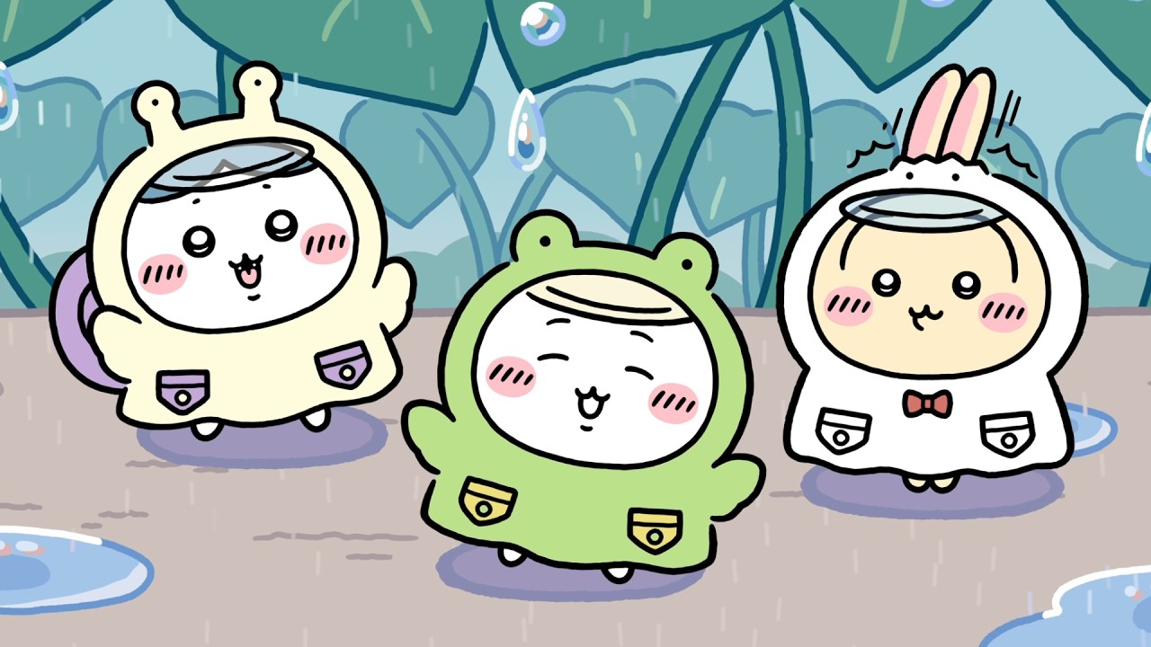 ちいかわ ハチワレ うさぎ ちいぽけ ちいかわぽけっと アクリルブロック 雨の日 ちいかわぽけっと』新テーマ「雨の日」紹介動画 - YouTube