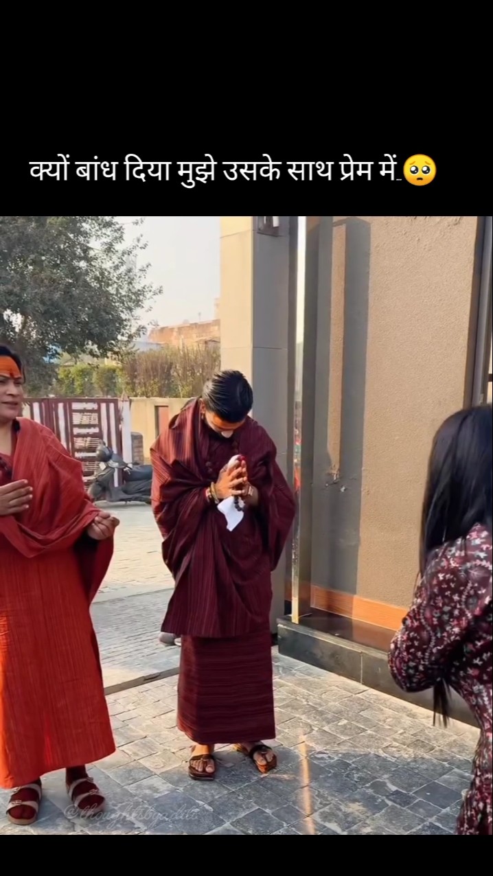 💔 हार्ट ब्रेक स्टेटस - ShareChat