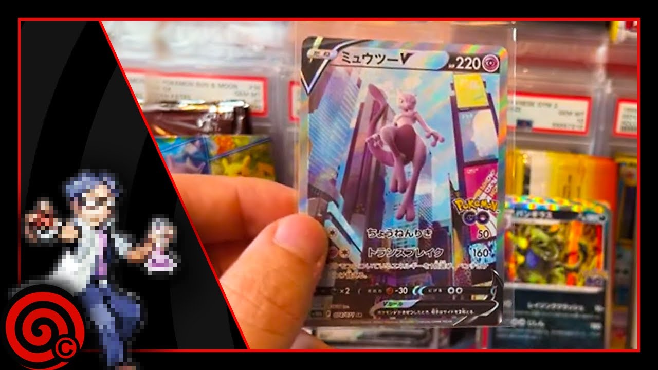 Pokemon Go Mewtwo Alternative Art 🔥 Pulling the Chase Card Twice! 