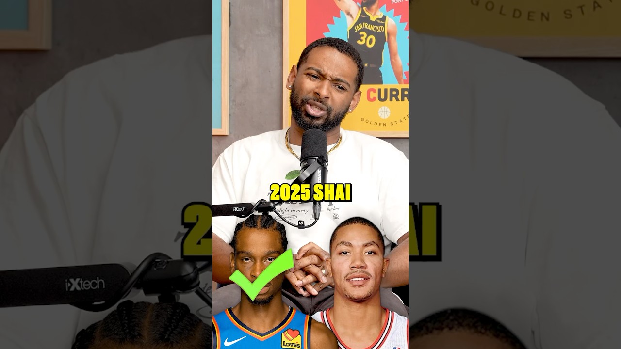 MVP НБА, КОРОЛЬ ПЛОЩАДКИ! 👀🏀