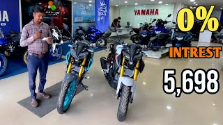 New Yamaha MT-15 Best Finance Offer || Yamaha MT15 New Model Easy Loan Downpayment \& EMI Offer