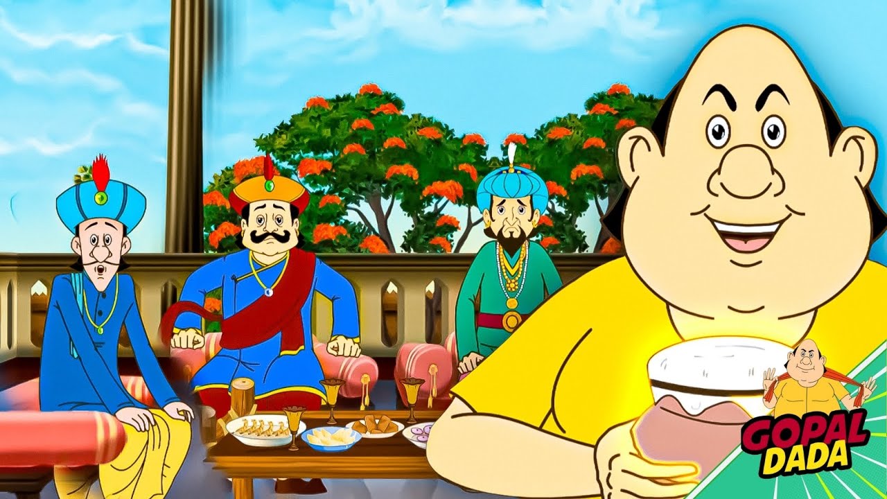 একটি গ্র্যান্ড ফিস্ট জন্য আমন্ত্রণ | Invitation For A Grand Feast -  Gopal Gets  A Test | Gopal Dada