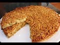 Receita de Tarte de Amêndoa