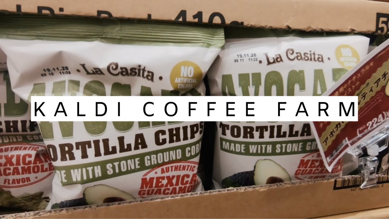 Kaldi Coffee Farm | QUICK FACTS