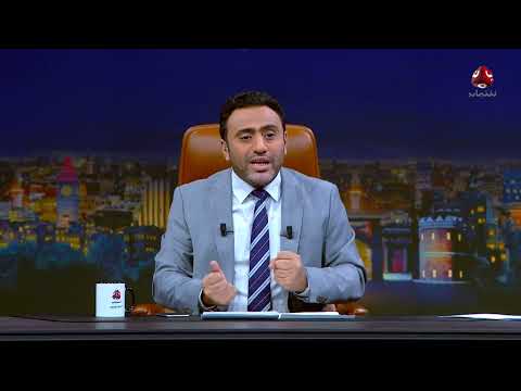 الأكراد يلقون السلاح... تحول تاريخي في أعقد صراعات المنطقة | من الاخر