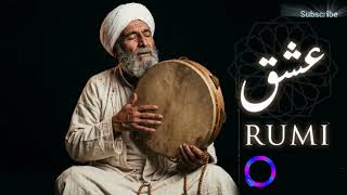 Rumi's Echoes of Stillness | Ancient Sufi Music for Inner Peace