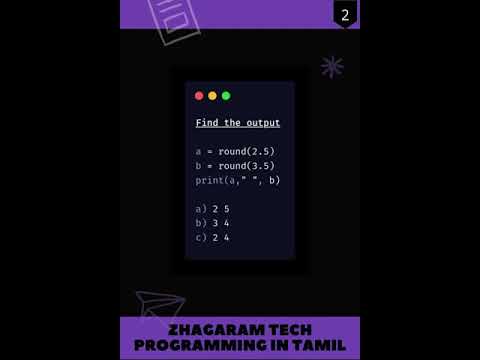 Python round() Function