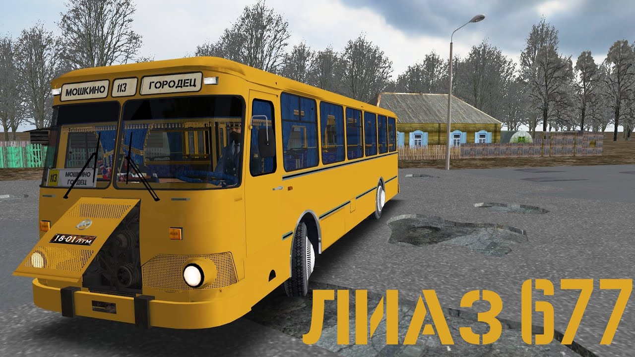 Пригородный маршрут на ЛиАЗ 677М в Большой Деревне OMSI 2