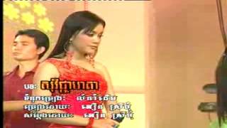 សវជជមត