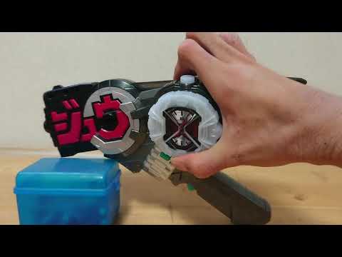 ジオウライドウォッチをジカンギレードと連動させると…