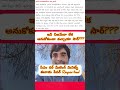గుంతలు 20k కిలోమీటర్లు ??? Which year2025,26 or 2026 to 2027#ysrcp#tdp#janasenaparty#appolitcs