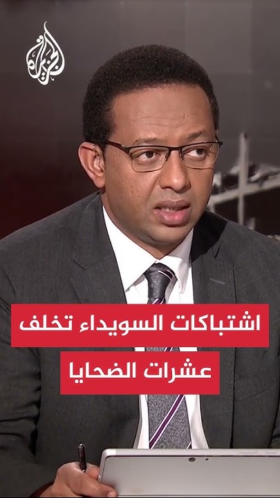 20      
 - نشر قبل 11 دقيقة