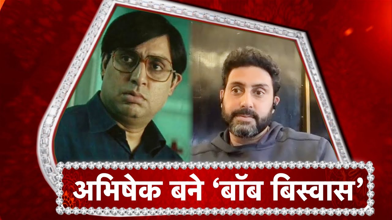 Abhishek Bachchan EXCITED For "Bob Biswa"