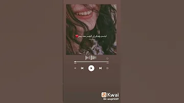 احلى رنات هاتف 2021 اجمل نغمة رنين حب افضل نغمات رنين للهاتف حب 2021 نغمة 