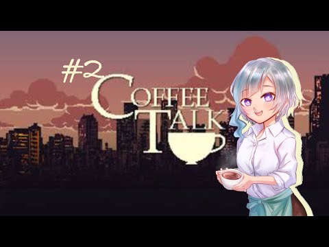 【coffee talk】ミルクティーは血液【睡魔茉莉】