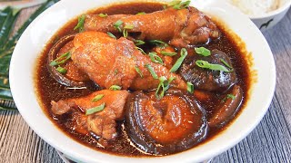Super Easy Chinese Braised Chicken & Mushrooms 蘑菇红烧鸡 Chinese Chicken Recipe • Chinese Food Recipe