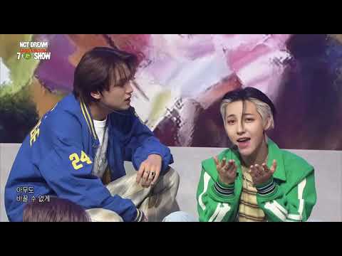 [NCT 해찬] 그렇게 쳐다보고 노래하면 반칙이야