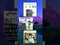 #shorts #bts #fyp #jk #jungkook #statusvideo #foryou #funny #تصميمي #اكسبلور