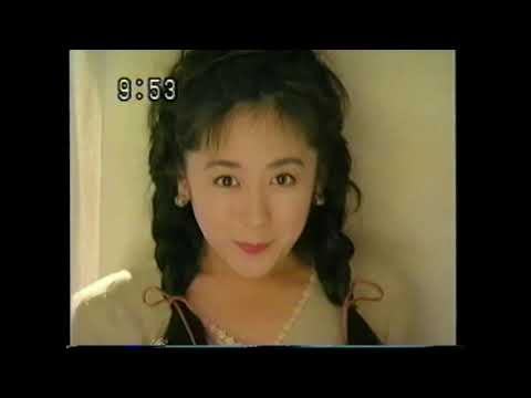 【なつかCM】ナビスコ　プチコーン / 斉藤由貴