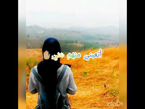 رسالة إلي كل من ينظر سقوطي أنا قوي