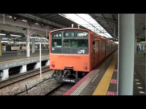 JR西日本201系外回り発車