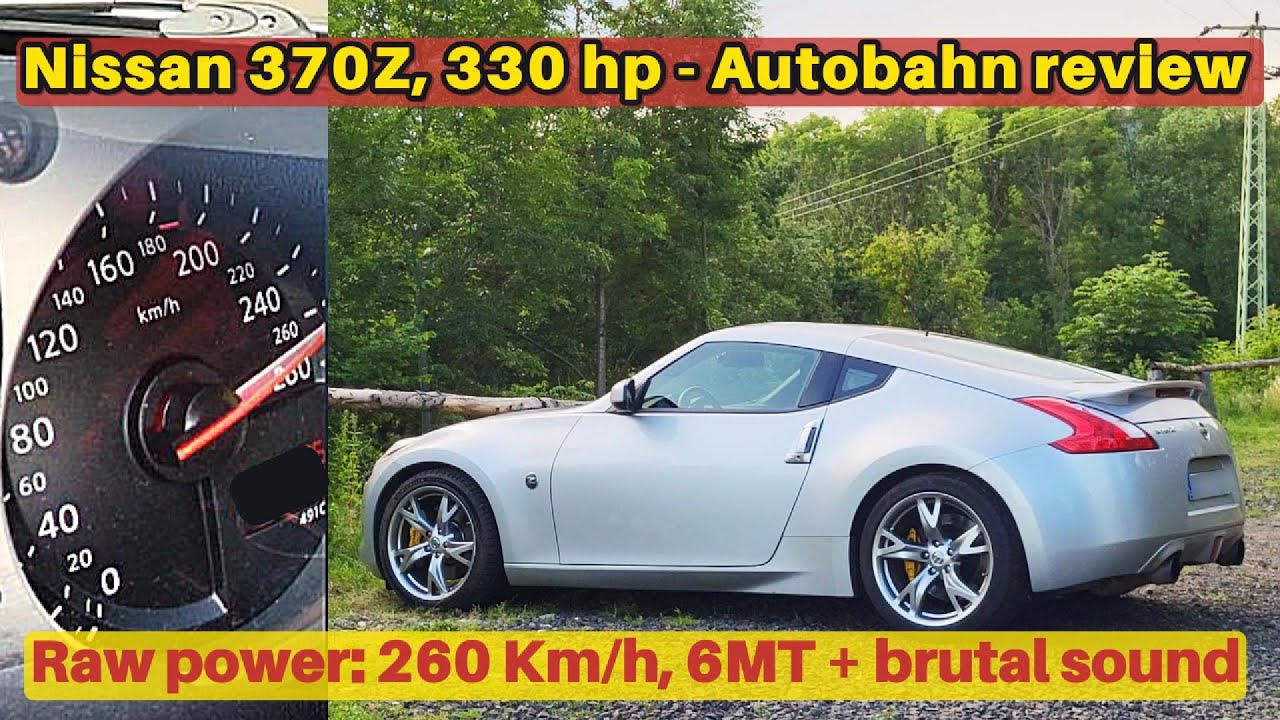 Nissan 370Z // 330 «японских лошадей» едут по немецкому автобану // Без ограничения скорости! 💪🏻
