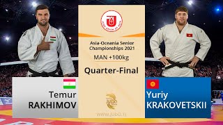 Темур РАҲИМОВ - Юрий КРАКОВЕЦКИЙ, +100кг, Чорякниҳоӣ, Чемпионати Осиё-Уқёнусия 2021