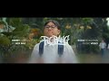 Ropang - Denny Caknan x NDX AKA (Lyric Video - Javanese Script - Bahasa Indonesia - Chinese / 中文)