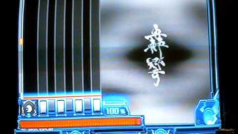 Dj Dara plays Waxing and Wanding on Hyper from beatmania iidx 13th