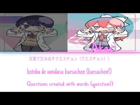 Turing Love [by: Nanawo Akari feat. Sou]   (ed song of Science Fell In Love, So I tried to prove it)