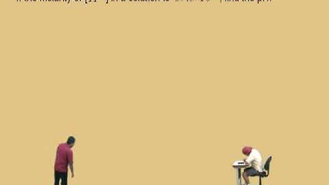 Logarithms: Change of Base Rule & Applications Part 2