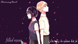 [Nightcore]-Smoke filled room -lyrics- {مترجم}