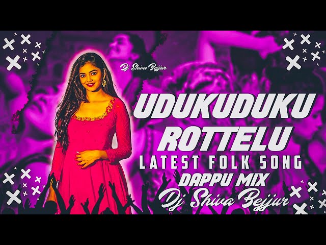 Udukuduku Rottelu Dj Song | Udukuduku Rottelu New Dj Song Full Remix | DJ SHIVA BEJJUR DJREMIX class=