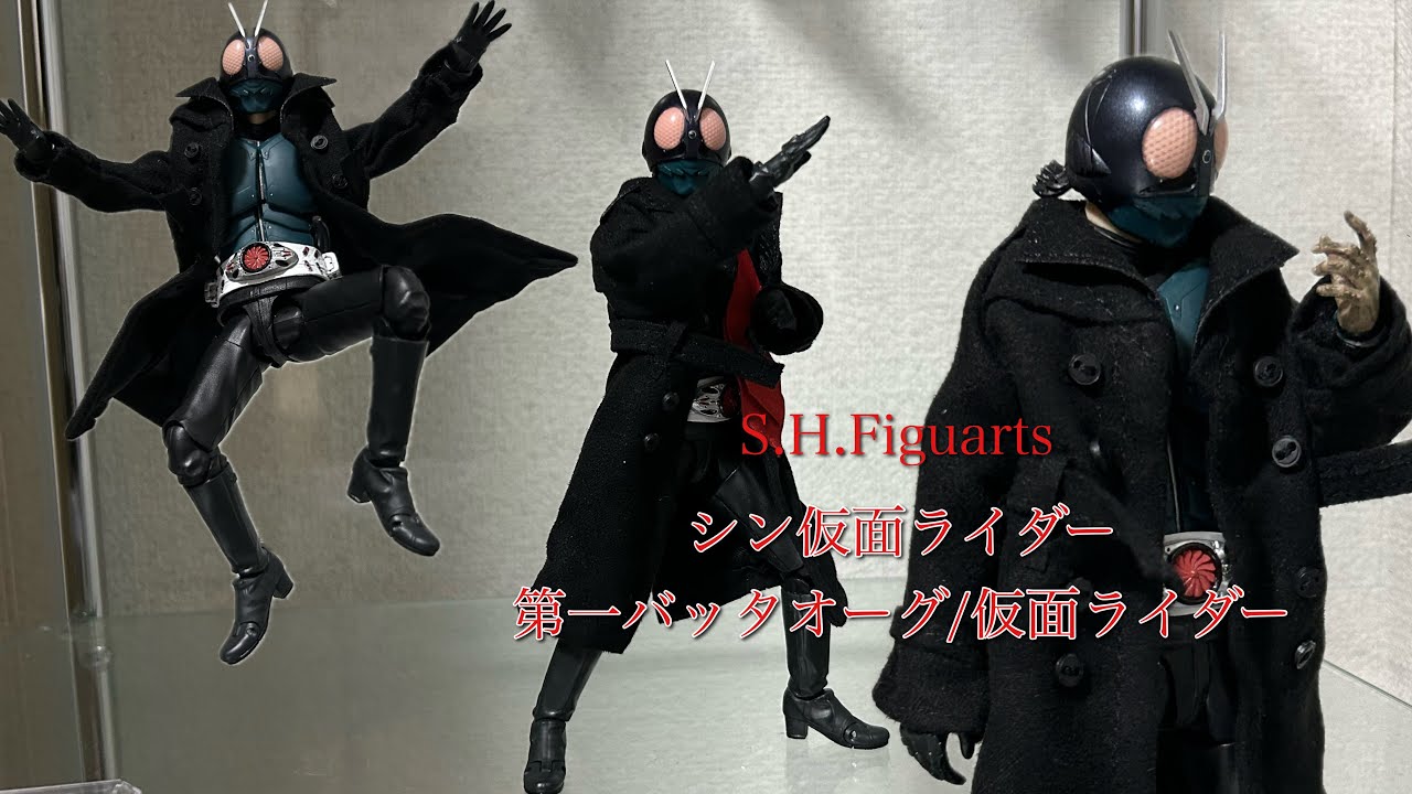 【新品未開封】S.H.F 第1バッタオーグ／仮面ライダー（シン・仮面ライダー） S.H.Figuarts 第1バッタオーグ／仮面ライダー（シン・仮面ライダー