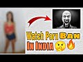 How to watch porn banned in India|| India mein porn Kaise dekhe.