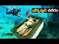      unveiling dwarka the lost city beneath the waves